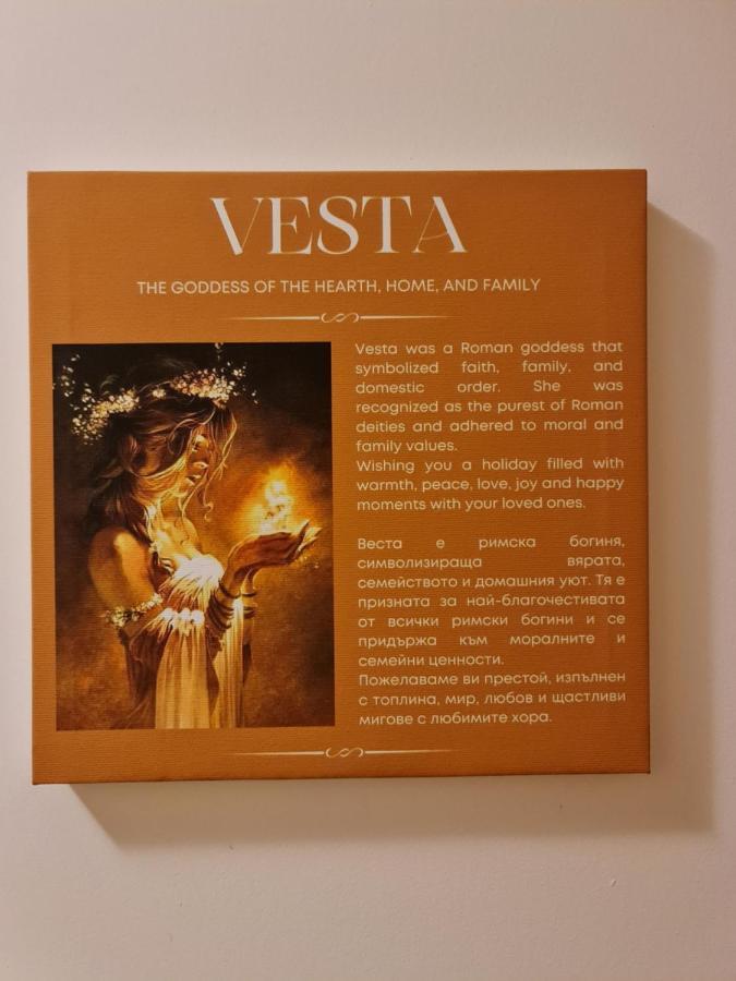 Bansko Vibes Apartments - Vesta Boutique Esterno foto